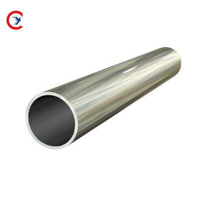 2A12 Aluminium Alloy Seamless Round Tube Anodized 1 1.5 6 10 Inch 6mm 15mm